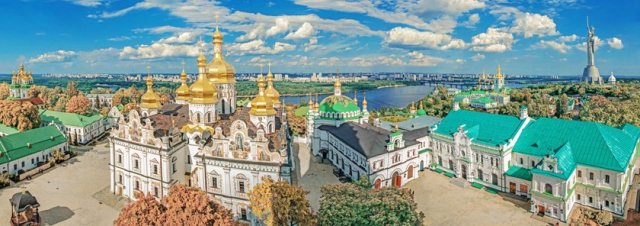 Kiev Uçak Bileti Kiev Uçak Bileti