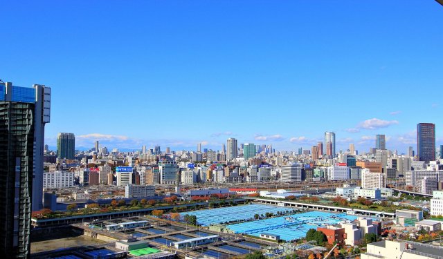 Tokyo Uçak Bileti